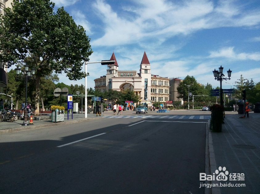 秦皇岛怎么限号