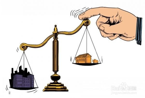 如何形成好的公共生活