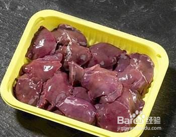 自制罗非冷冻饵