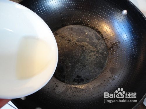 清蒸鲫鱼的做法