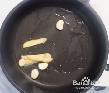 如何做番茄牛腩