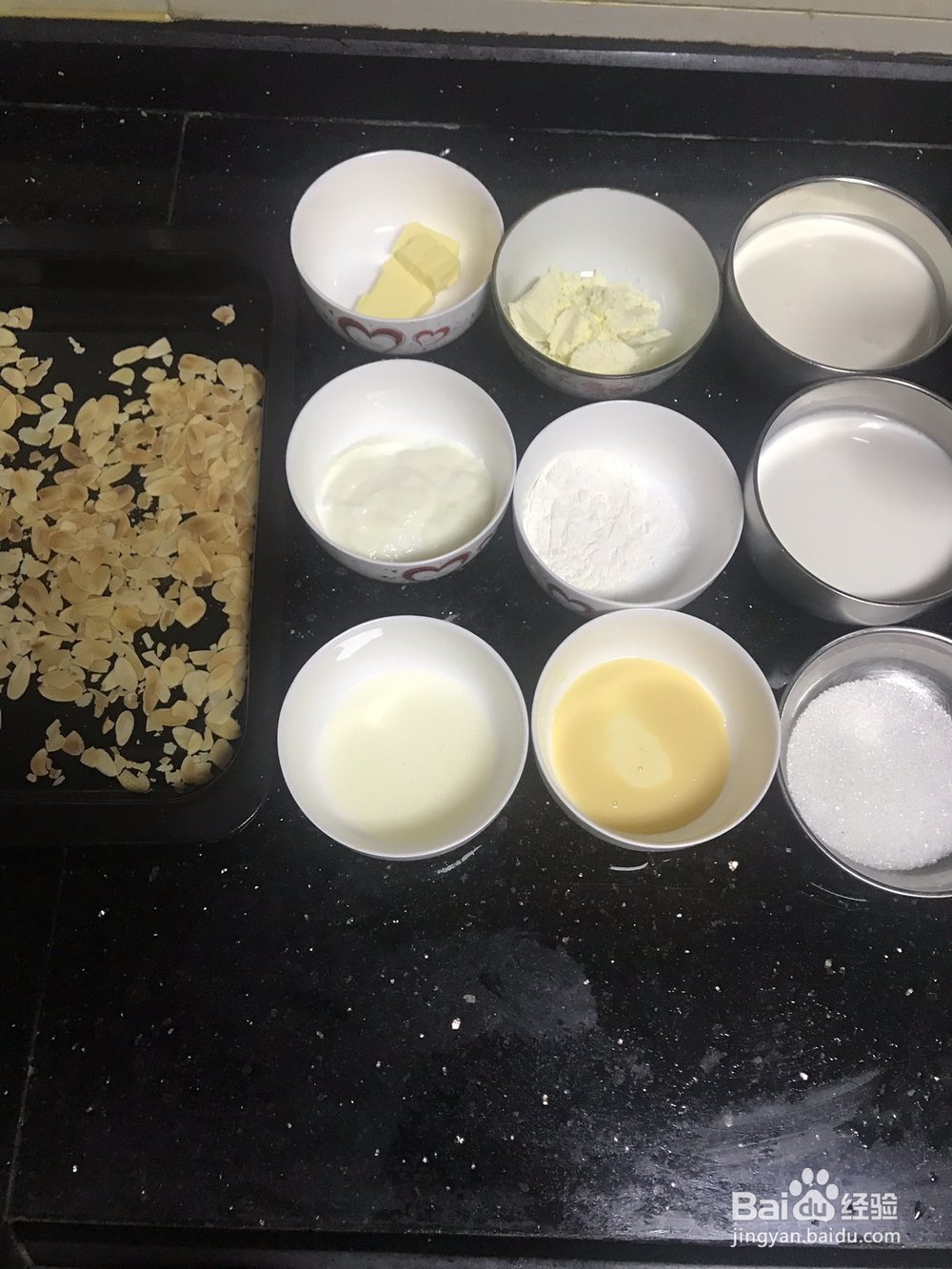 西点酸奶芝士爆浆蛋糕的做法