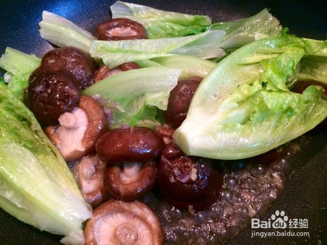 青菜香菇的做法