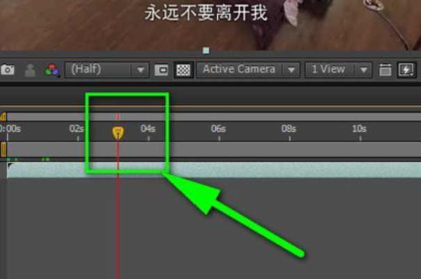 AE如何从视频中提取单帧图片