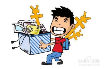 新生到大学报道要准备些什么