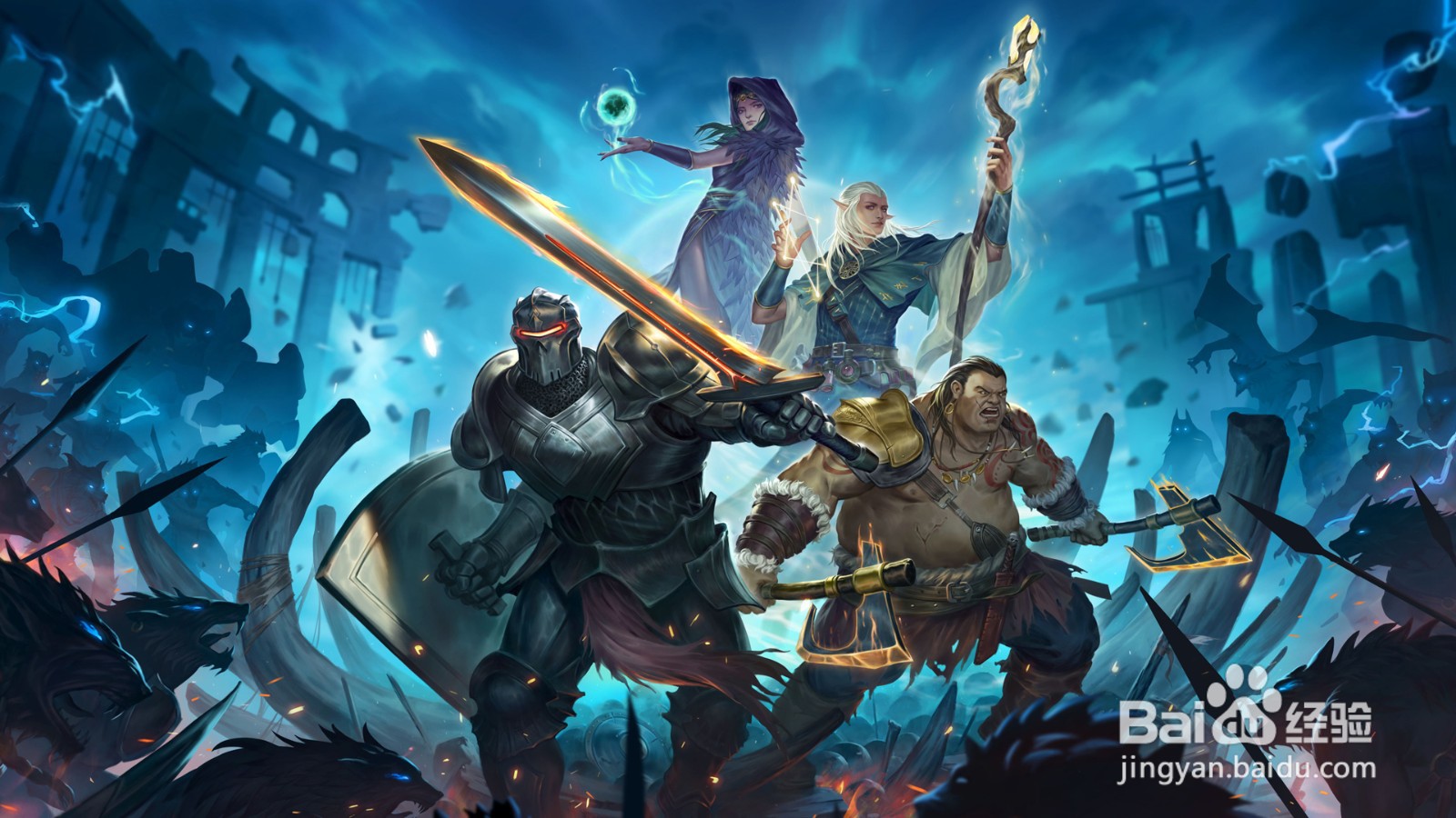 地下城堡2赫芬琳攻略