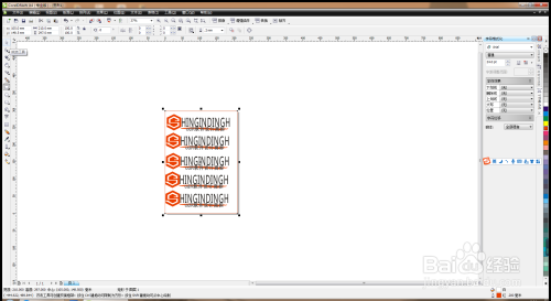 如何用CDR软件设计图标