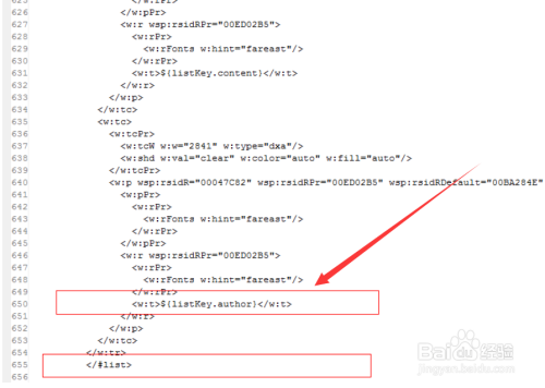 idea word 如何生成ftl文件