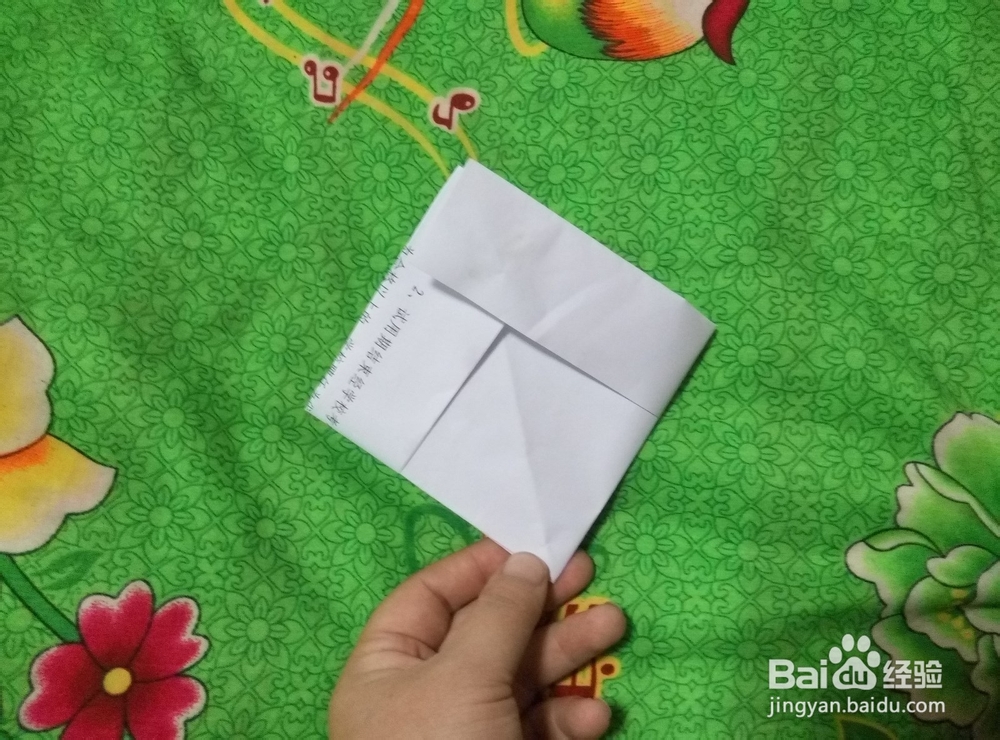 折纸艺术：怎样用纸折小船