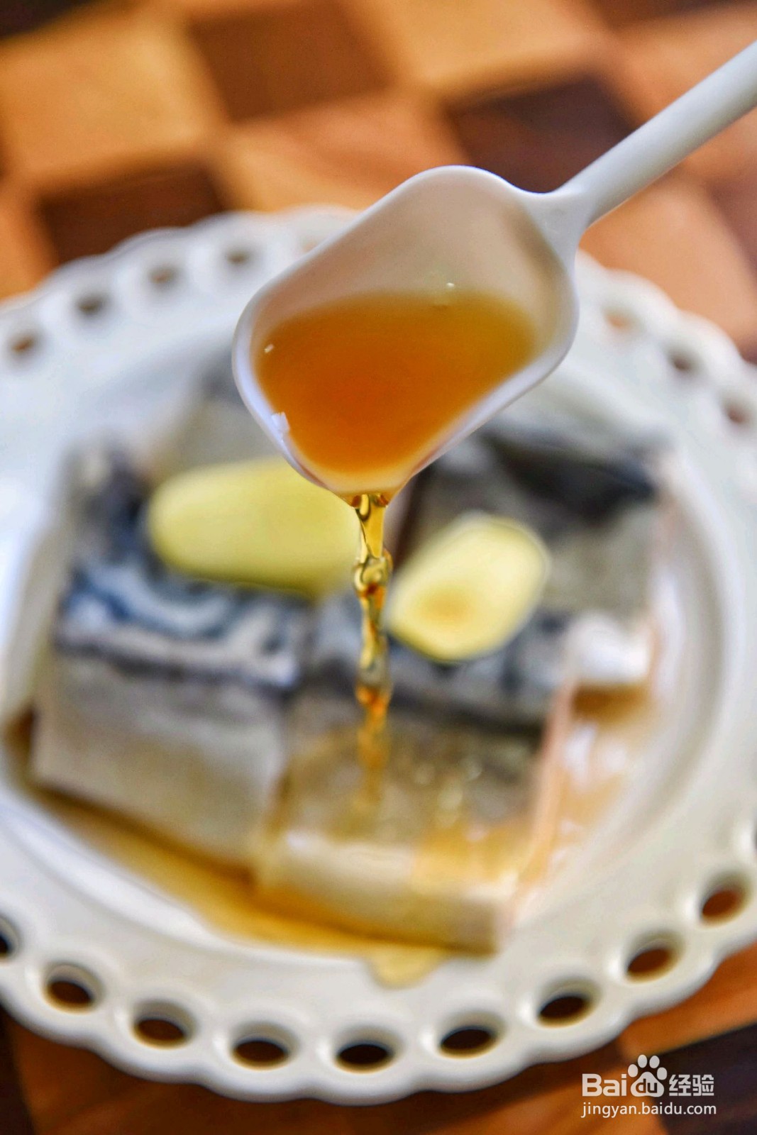 辣炖青花鱼的做法