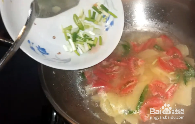 土豆番茄汤的做法