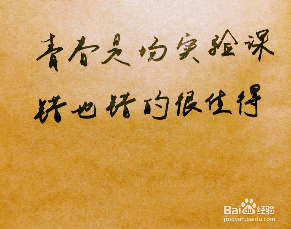 如何拥有一个好的心态？