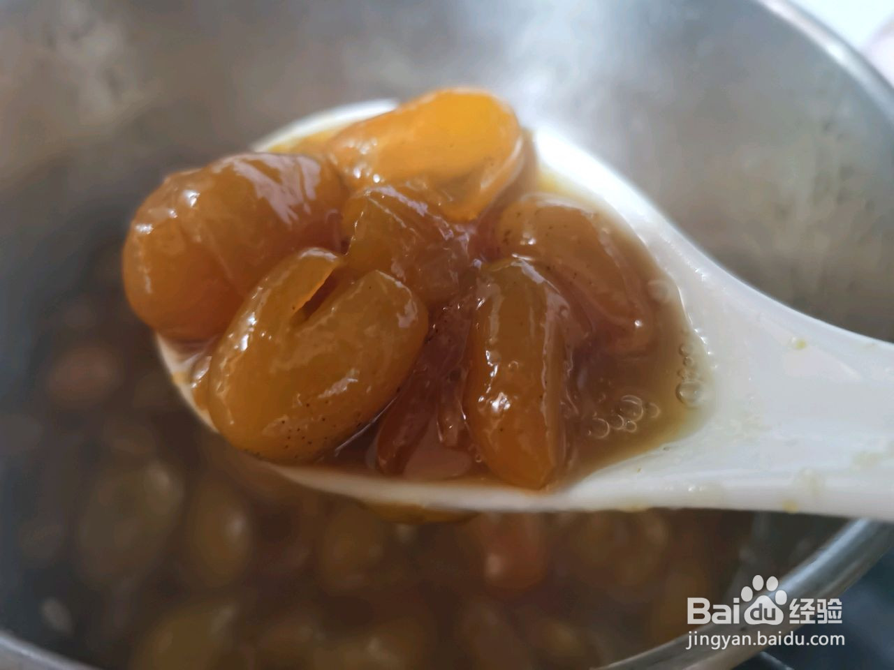 金桔膏的做法