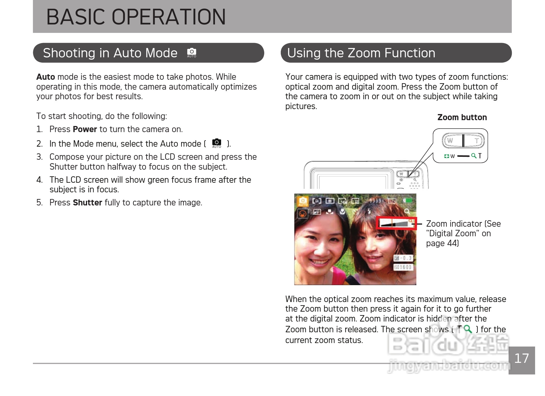 爱克发AgfaPhoto PRECISA 1430数码相机使用说明书:[2]