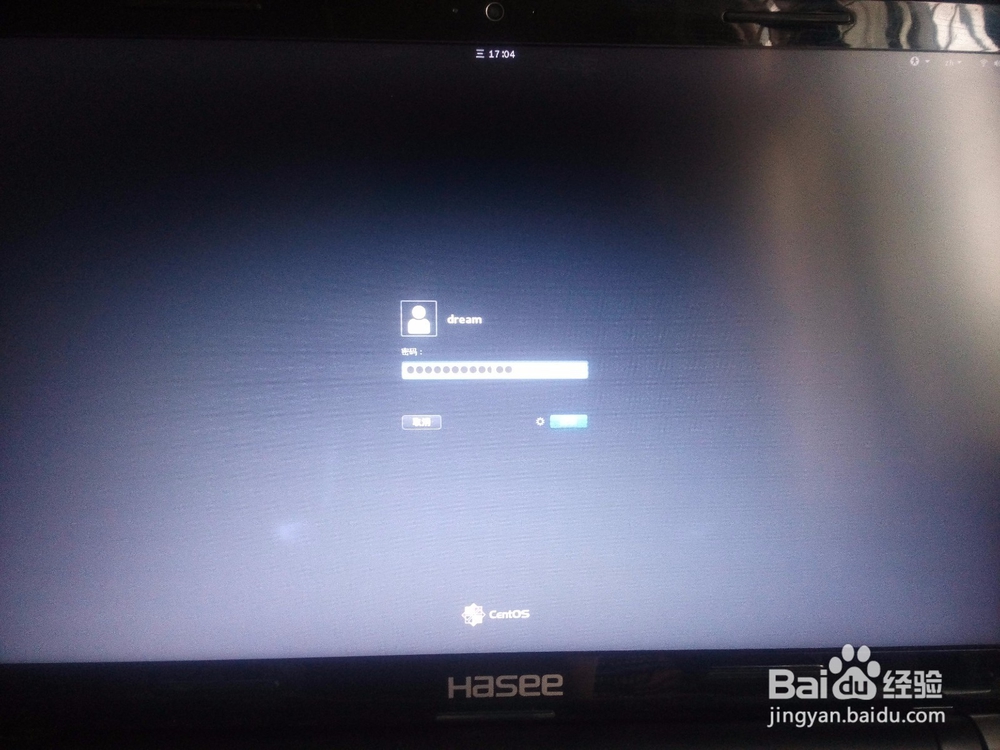 在win7下U盘装centos
