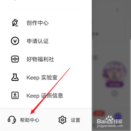 d9a8d2d2bb665159da30e09d8fe23ea23b42c7cb.jpg?x-bce-process=image%2Fresize%2Cm_lfit%2Cw_500%2Climit_1%2Fformat%2Cf_auto%2Fquality%2Cq_80