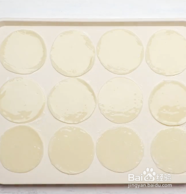 饺子皮能做什么好吃的