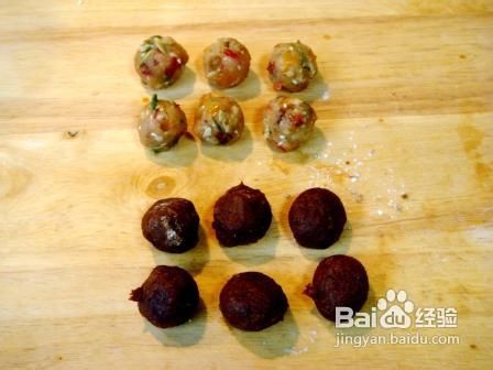 豆沙小葫芦五仁小倭瓜