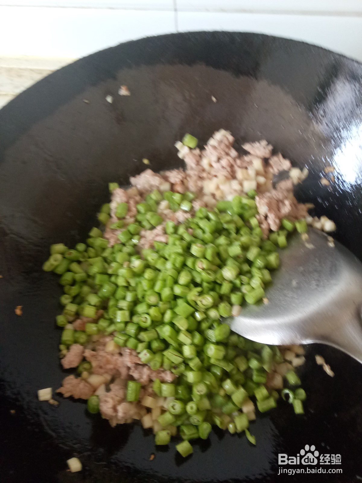 杏鲍菇豆角拌面