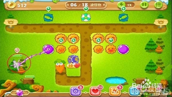 保卫萝卜2三星金萝卜攻略大全之丛林26关
