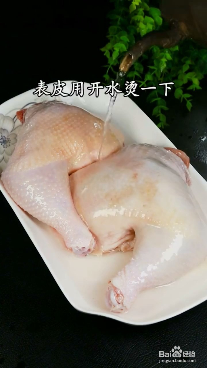 嫩多汁的手撕鸡怎样弄