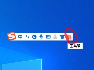 如何使用搜狗输入法的自定义短语功能