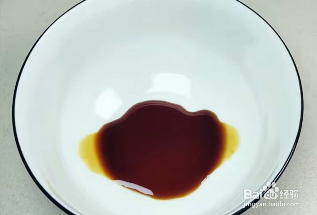 怎么做鱼香鸡蛋？