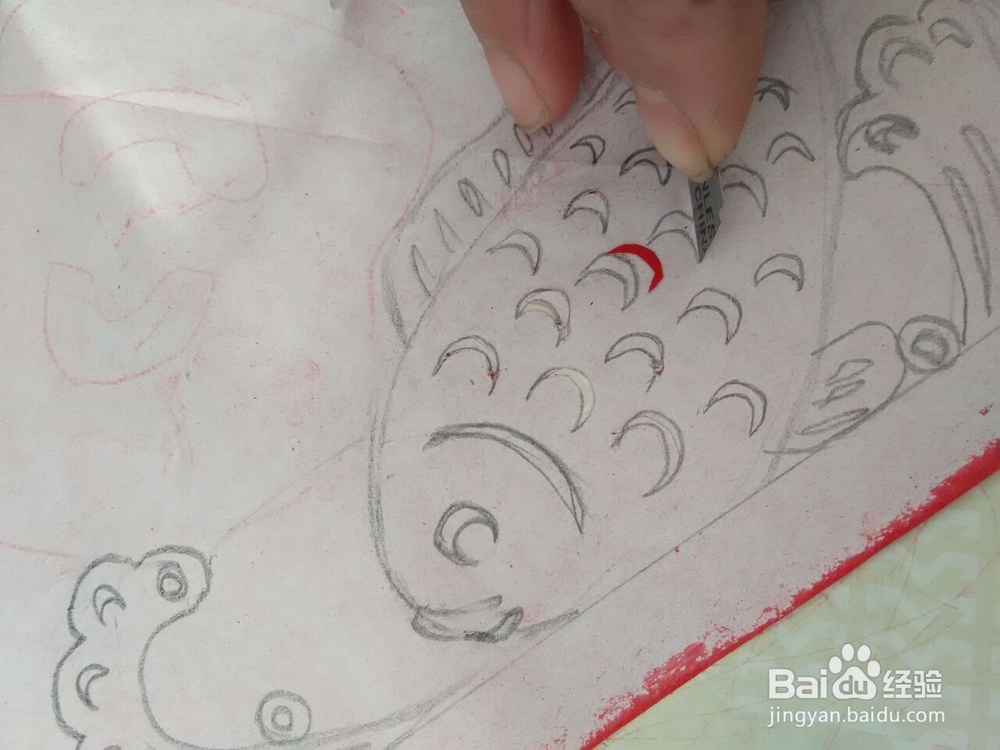 新年剪纸;福字剪纸6;详细教程,轻松学会剪纸