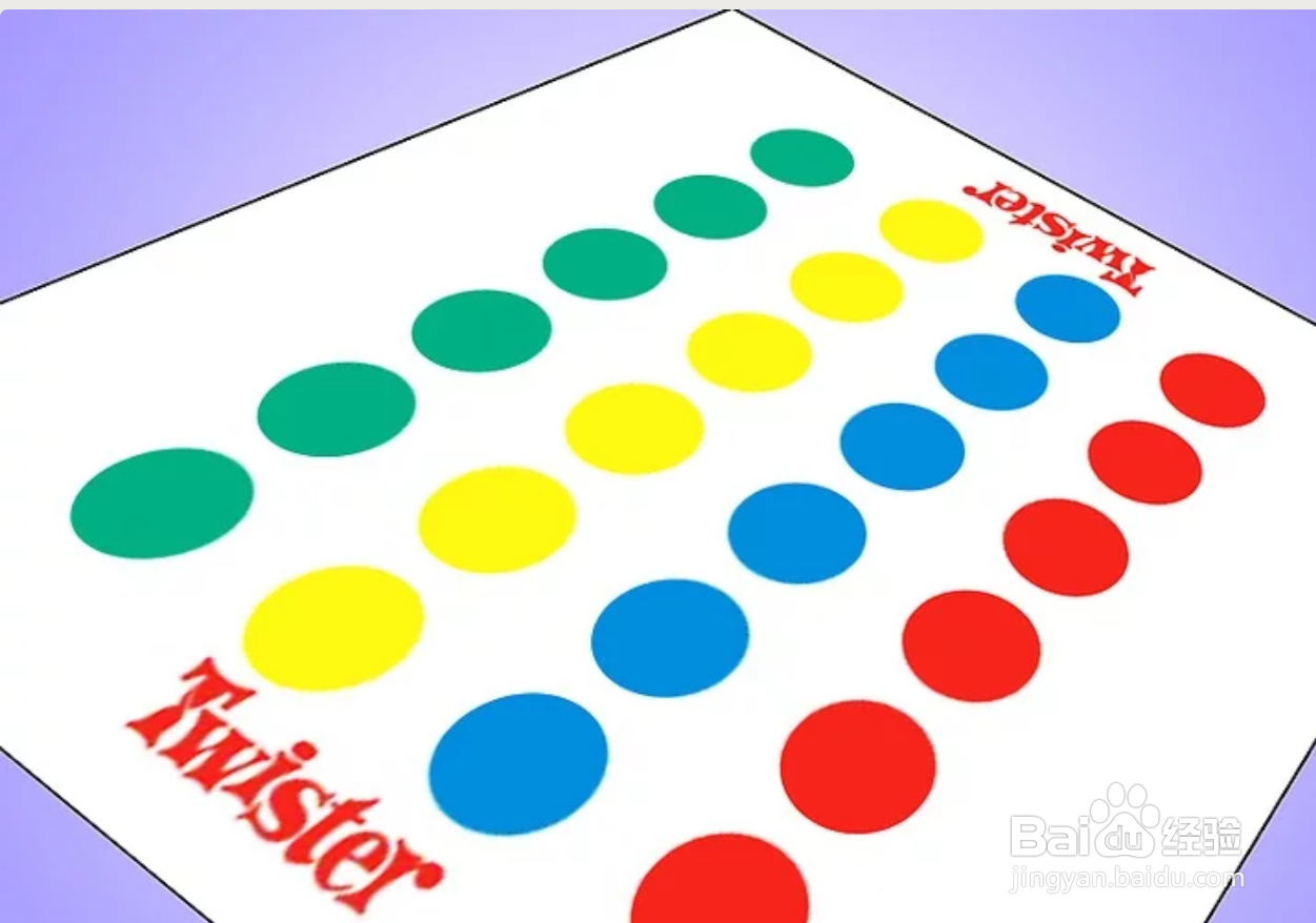 如何进行彻夜狂欢