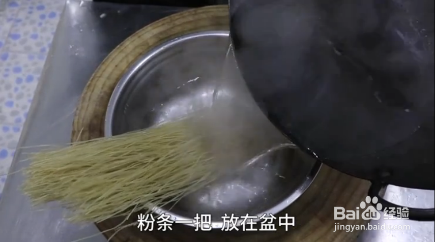 怎样做白菜炒粉丝