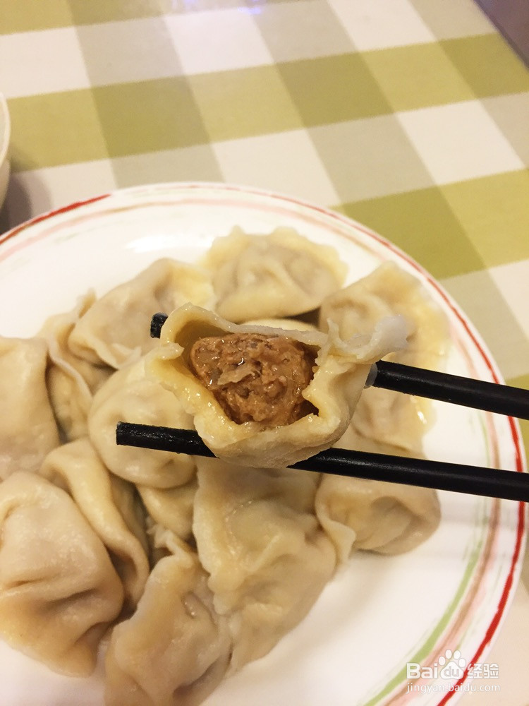牛肉洋葱饺子的做法