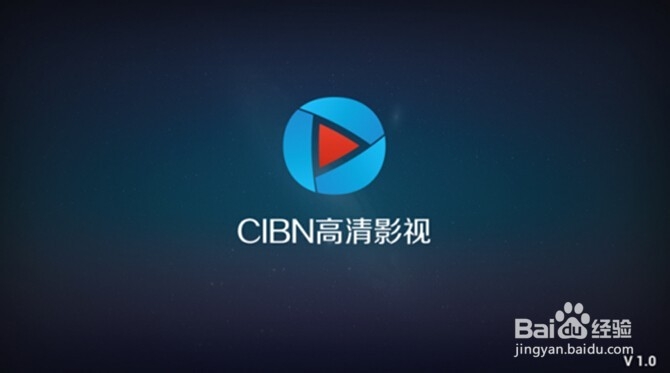 智能电视软件下载排行