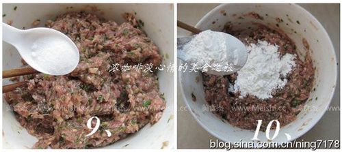 裹汁香菇牛肉丸的做法