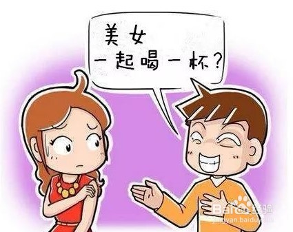 去健身房的时候应该注意什么