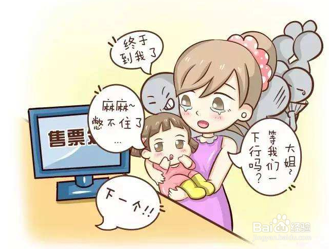 大学赚钱的项目—跑腿