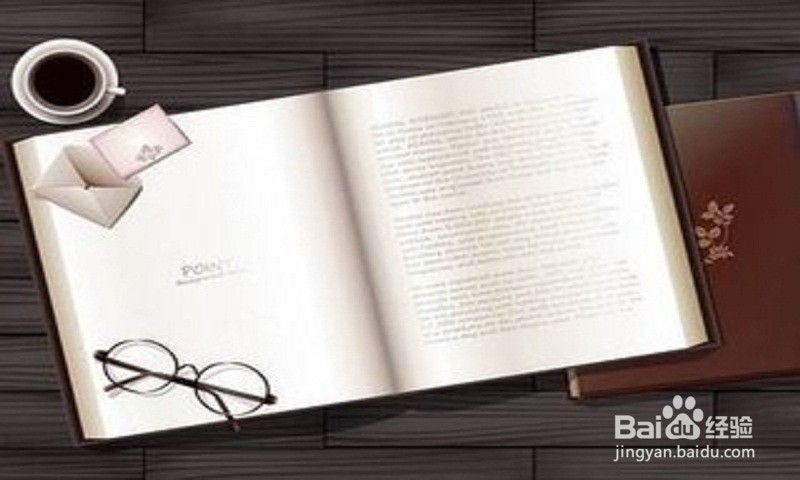 如何提高阅读质量
