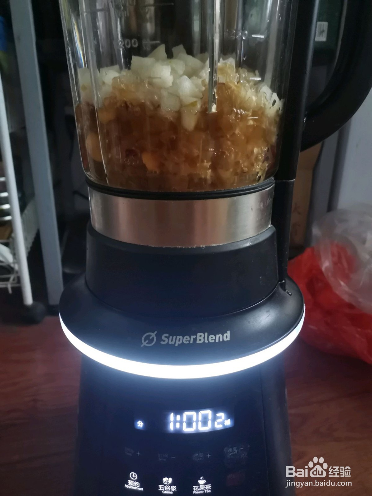 银耳雪梨糕怎么做