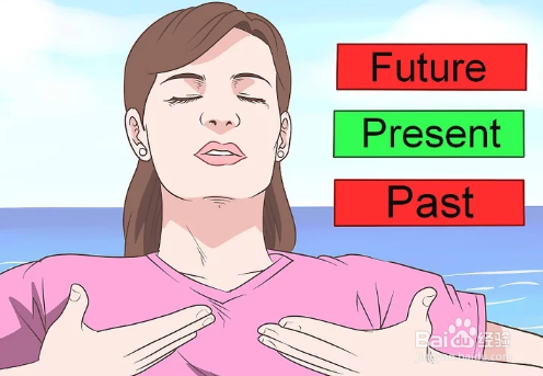 如何正能量地生活