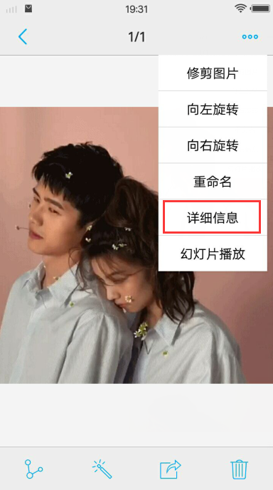 vivo手机存微博动图为什么不动