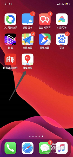 如何添加店铺位置到百度地图