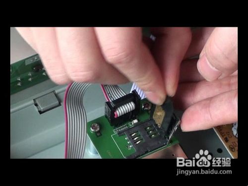 户户通卫星锅安装的方法