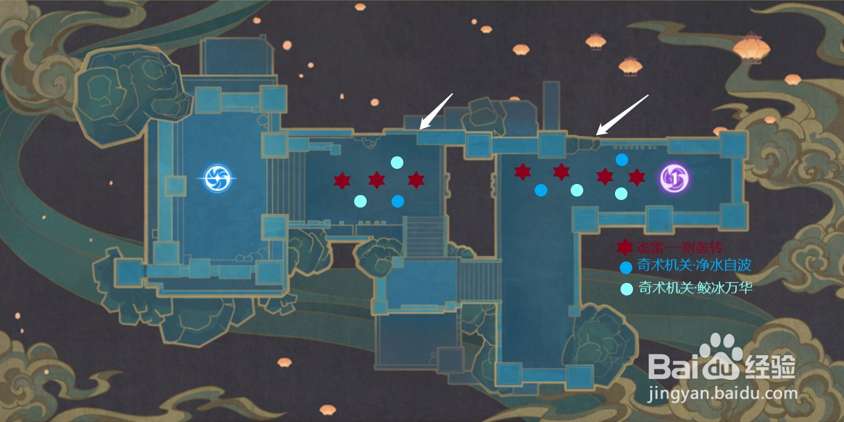 原神2.0机关棋谭第一关沈仙桥通关攻略