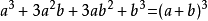 因式分解x²-3x+2