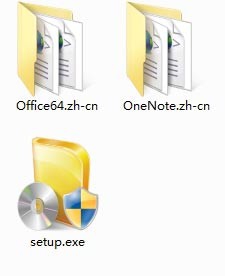 office2010激活工具的使用方法
