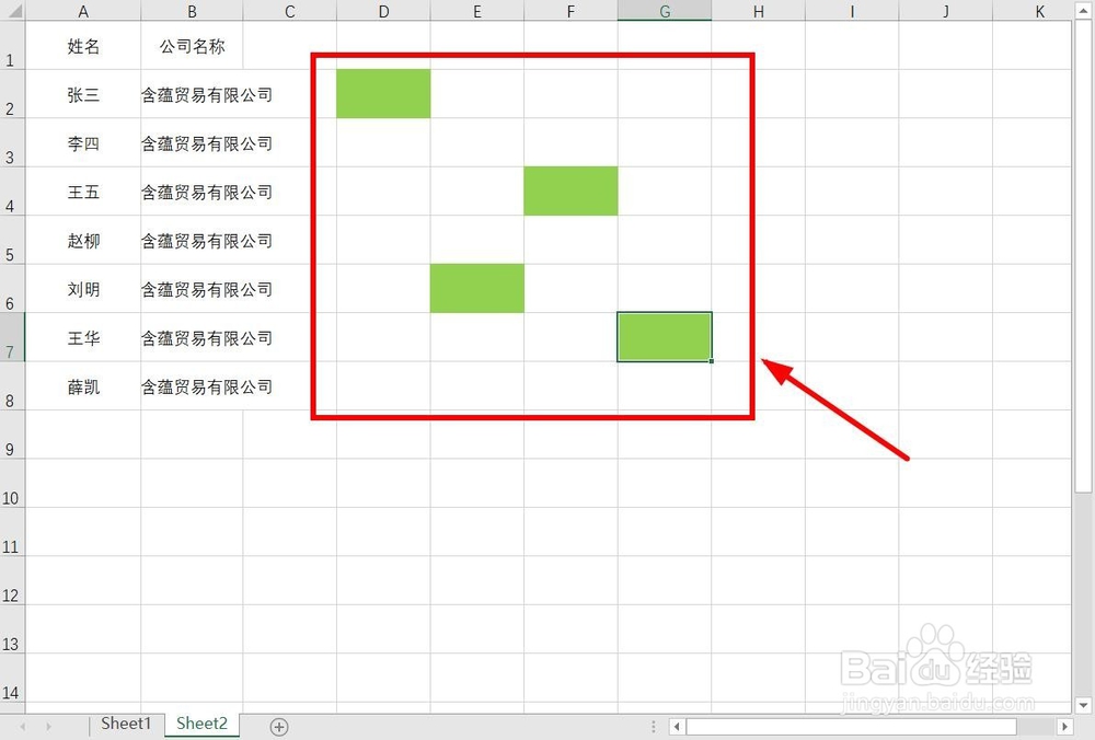 比复制粘贴还快的输入方法你知道吗?