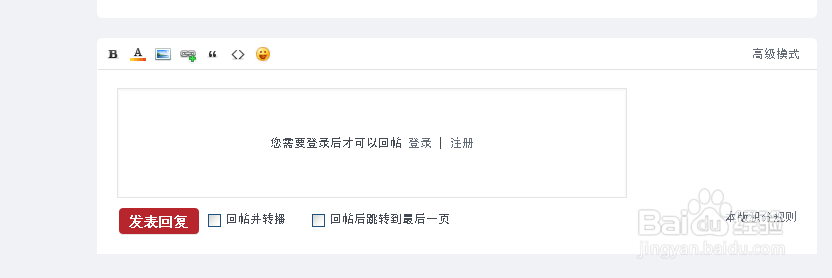 360奇酷手机Q码怎么获得,360奇酷手机Q码怎么用