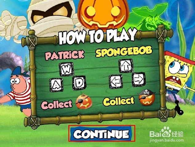 海绵宝宝闹鬼节游戏攻略
