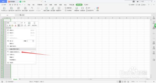 Excel教程之如何把小数转化为分数 百度经验