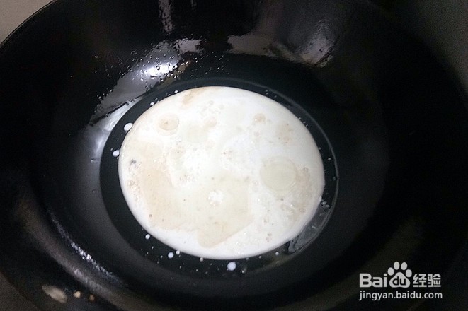 奶爆豆腐怎么做