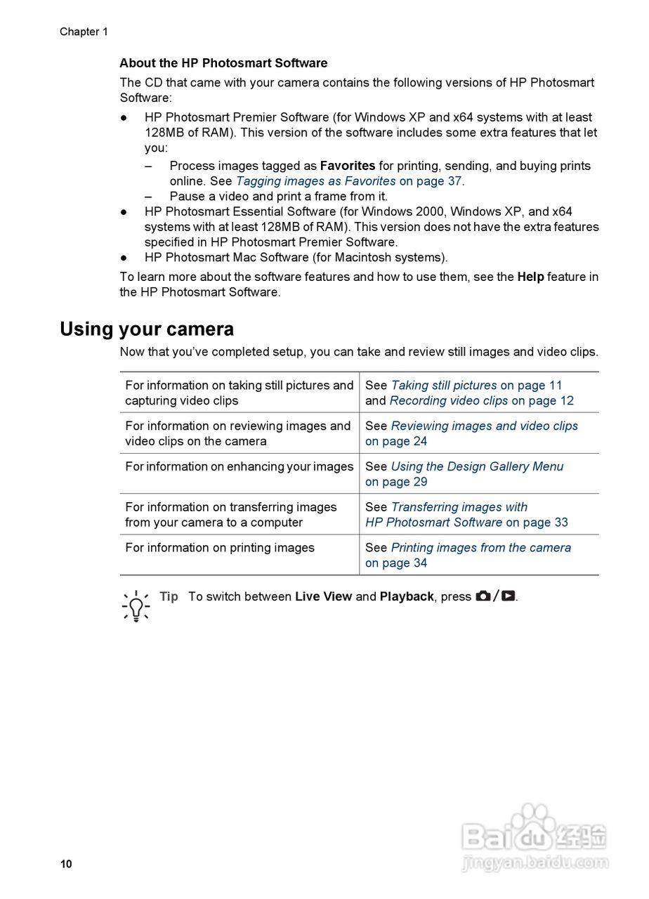 惠普Photosmart R827数码相机使用说明书:[1]